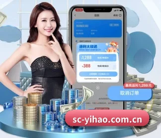 壹号娱乐 APP